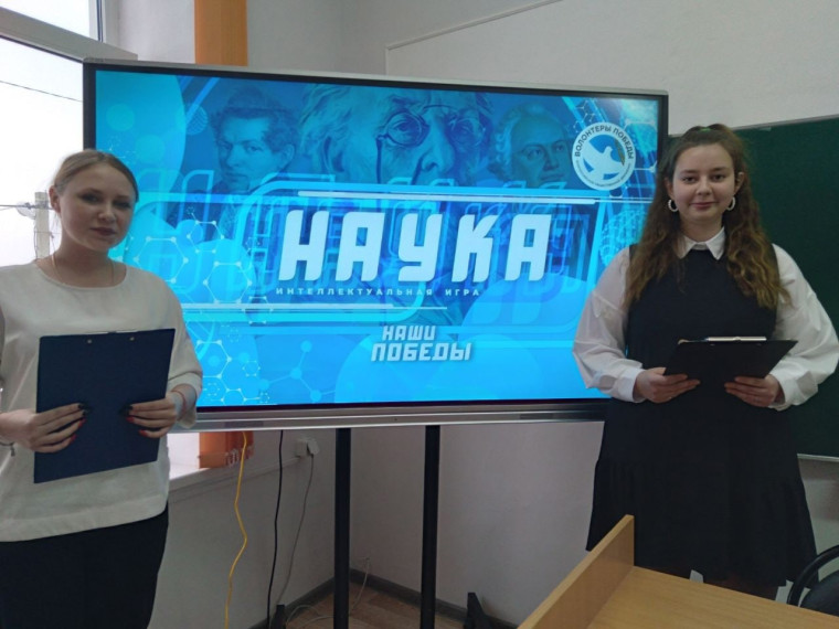 Укажите подпись к картинке.