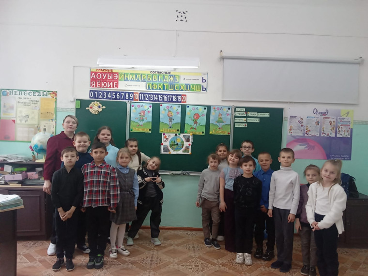 Всемирный день Земли.