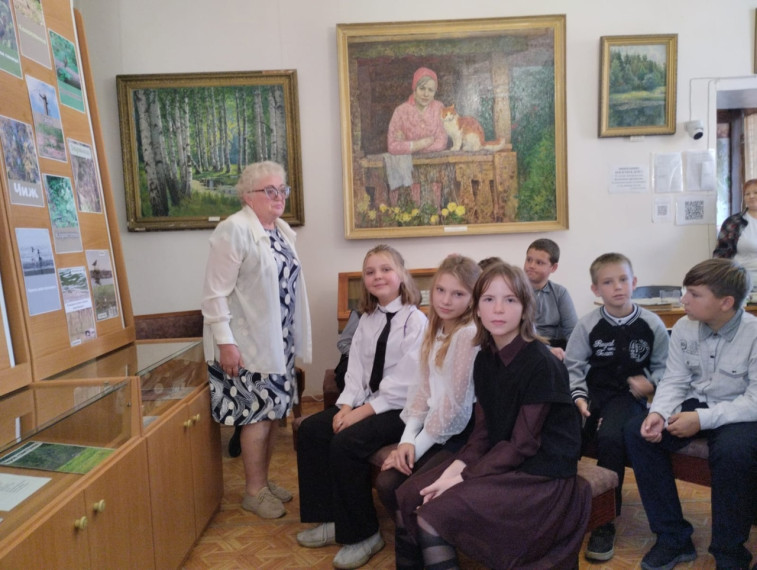 Поход в музей.