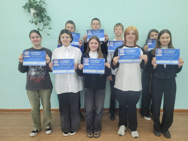 Всероссийская электронная олимпиада по пожарной безопасности.