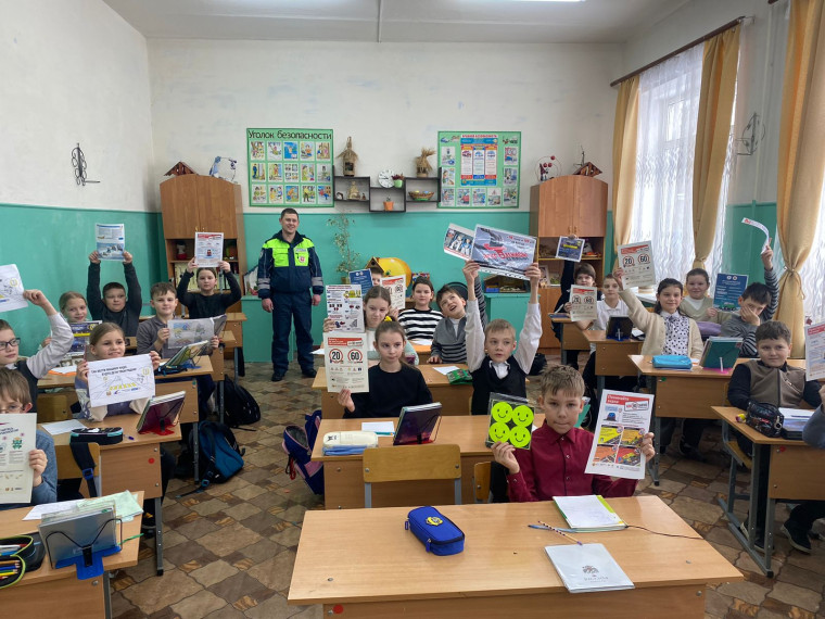 Встреча с сотрудником ДПС.