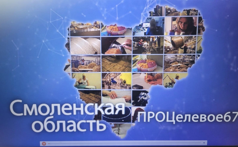 О целевом обучении.